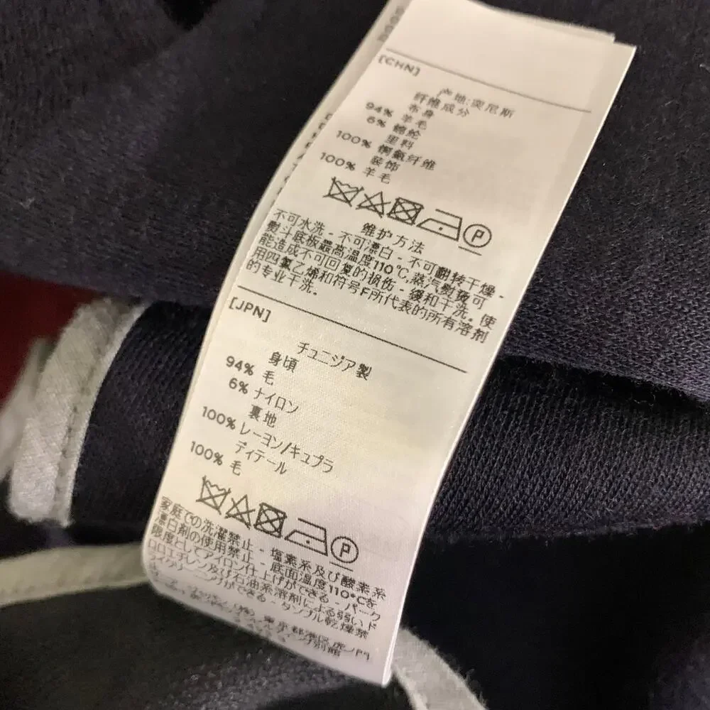 Z ZEGNA Size 34 Navy Wool Blend Blazer Jacket